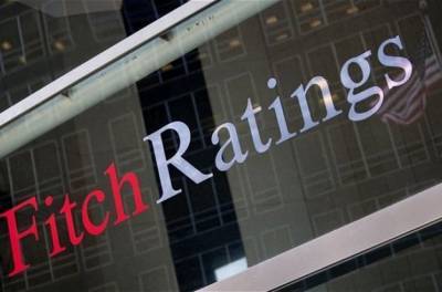 Fitch подтвердило рейтинг пяти украинских банков