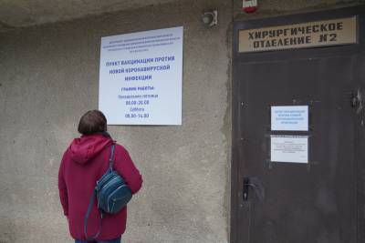 За стенами прививочного пункта: журналисты «Горкома» побывали на вакцинации от коронавируса (ФОТО)