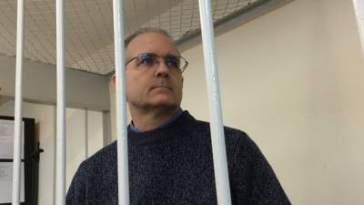 Осужденный в России американский шпион заболел в мордовской колонии