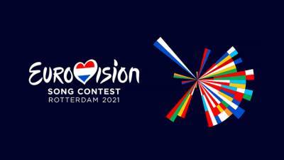 "Евровидение" в 2021 году пройдет в необычном формате