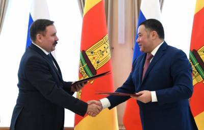 Правительство Тверской области и ФСИН подписали соглашение о сотрудничестве