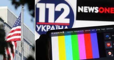 США поддержали закрытие Киевом трех оппозиционных телеканалов