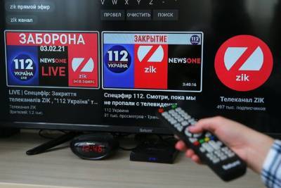США поддержали введение Зеленским санкций против трех телеканалов