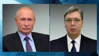 Состоялся телефонный разговор Владимира Путина с президентом Сербии Александром Вучичем