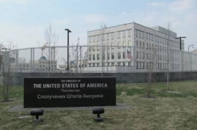 США поддержали борьбу Украины со злонамеренным влиянием РФ через ТВ