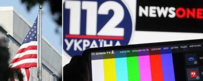 В США одобрили закрытие Зеленским трех оппозиционных телеканалов