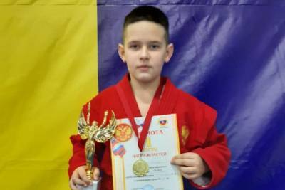 Юный самбист из Серпухова стал первым на столичном турнире