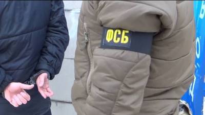 ФСБ наведалась с проверкой в миграционный центр Перми