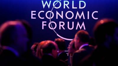 Всемирный экономический форум в Сингапуре пройдёт в августе 2021 года