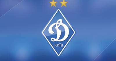 Киевское "Динамо" огласило заявку на матчи Лиги Европы сезона 2020/2021