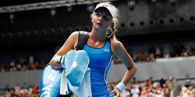 Даяна Ястремская не сможет принять участия в Australian Open-2021 по решению CAS - ТЕЛЕГРАФ