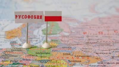 Русофобия – главное условие пребывания Прибалтики и Польши внутри...