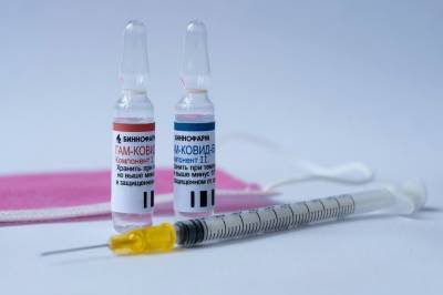 Армения намерена закупить российскую вакцину от коронавируса «Спутник V»