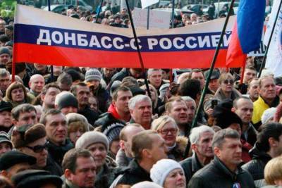 Возвращение Донбасса в Россию неизбежно – депутат Госдумы