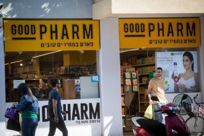 Тель-Авив: аптекари подделывали рецепты, чтобы перепродать лекарства наркодилерам