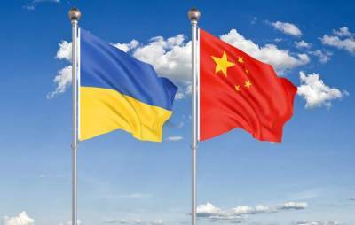 МИД Украины получил от Китая ноту протеста
