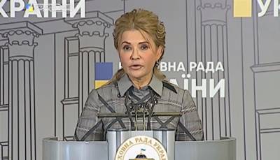 Супермоделям на зависть: помолодевшая Юлия Тимошенко появилась в Раде с новой косой