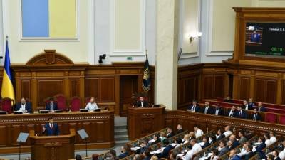 Депутат Рады заявил о тотальном наступлении фашизма на Украине