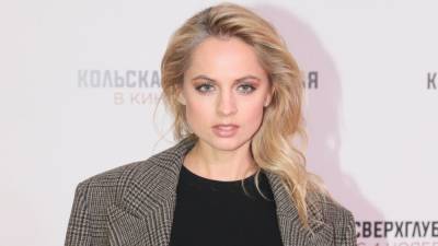Янина Студилина призналась, что заедает стресс после шоу "Танцы со звездами"