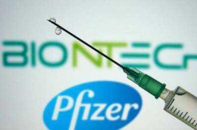 Pfizer сделала неожиданное заявление по вакцинам от COVID