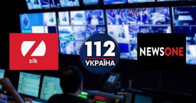 "Сорвать онлайн-эфир": телеканалам 112, NewsOne и Zik пытались отключить интернет