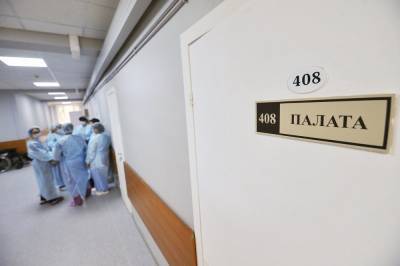 В Москве еще 15 больниц для лечения COVID-19 вернутся к обычному режиму работы