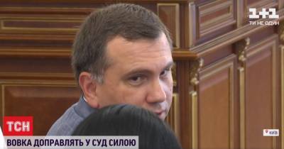Игнорирует повестки: сканального главу ОАСК Павла Вовка силой доставят в суд