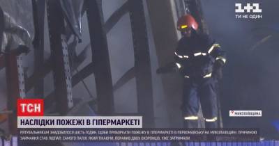 Пожар в Первомайске: как себя чувствуют пострадавшие и что происходит на месте событий