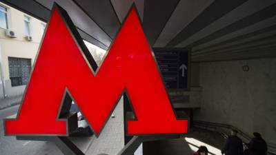 В Москве по непонятным причинам на "фиолетовой" ветке остановили метро