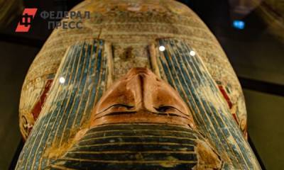 Археологи открыли неизвестный способ сохранения мумий в Древнем Египте