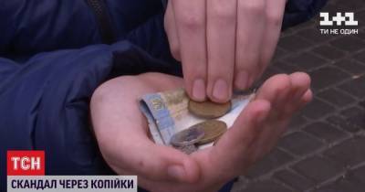 Скандал в Херсонской области: водитель выгнал школьника из маршрутки, когда тот хотел оплатить проезд монетами