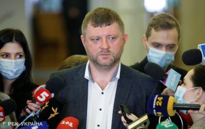 Назначение Витренко вице-премьером: в "Слуге народа" прогнозируют третью попытку