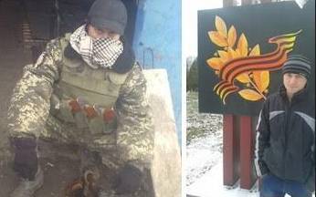 Скончался террорист «ДНР» из специального штурмового батальона