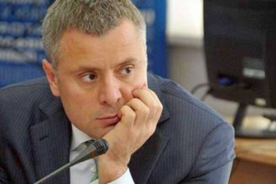 Попытка номер 3: Верховная Рада может вернуться к назначению Витренко вице-премьером