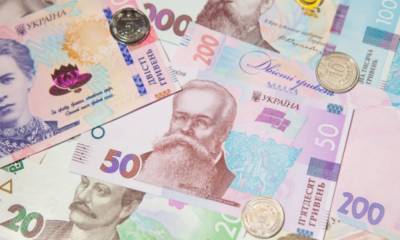 Минфин привлек в бюджет более 5 миллиардов гривен от продажи гособлигаций