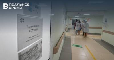 В Нижнекамске 88-летний житель сделал прививку от коронавируса