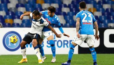 Аталанта сыграла вничью с Наполи в первом полуфинальном матче Кубка Италии