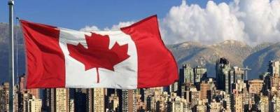 Власти Канады расширили список организаций, считающихся террористическими