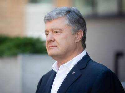 В Офисе генпрокурора Украины заявили, что не открывали производств против Порошенко и Байдена