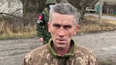 Пропавший на Донбассе украинский военный находится в плену у боевиков – ВСУ