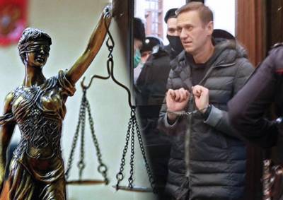 Суд отправил Алексея Навального в колонию на 3,5 года