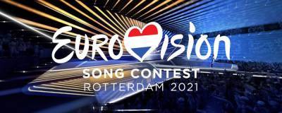 Организаторы «Евровидения-2021» решили отказаться от привычного формата конкурса