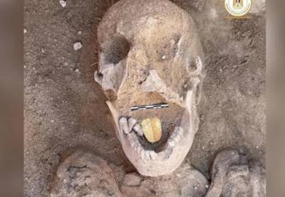 В Египте нашли мумию с золотым языком, которой 2000 лет