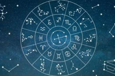 Перед Весами могут открыться новые возможности: гороскоп на 4 февраля