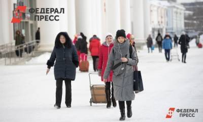 Рост российской экономики и пожар в Красноярске: главное за 3 февраля