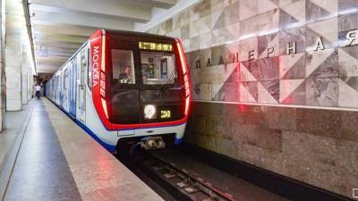 Фиолетовая линия московского метро остановлена для проверки
