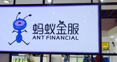 Ant Group договорилась с властями Китая о реструктуризации