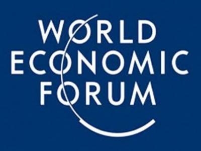 Всемирный экономический форум в Сингапуре перенесли на август