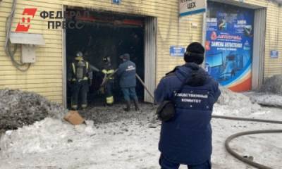 Озвучена предварительная причина пожара на складе в Красноярске