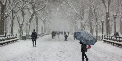 Погода 4 февраля в Украине будет дождливой - на выходных усилятся морозы - ТЕЛЕГРАФ